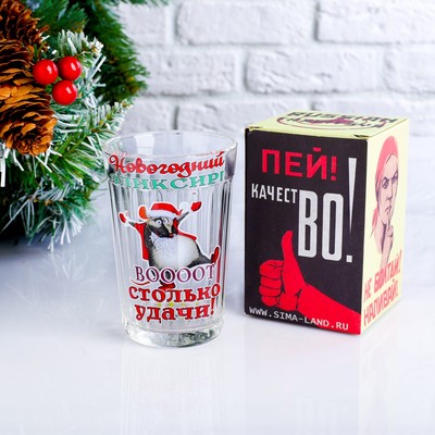 Новогодние Упаковки Символ Года Купить Новогодние Упаковки Символ Года Купить
